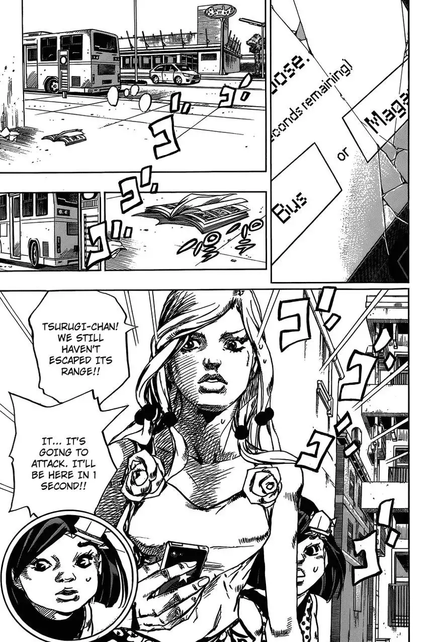 Jojos Bizarre Adventure Part 8 Jojolion Chapter 41 17